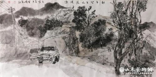 濱州市文聯開展“在知愛建·藝起來”系列文藝創作活動，激發文藝創作新活力